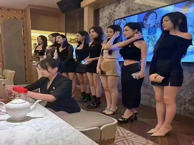 黑龙江夜总会招聘